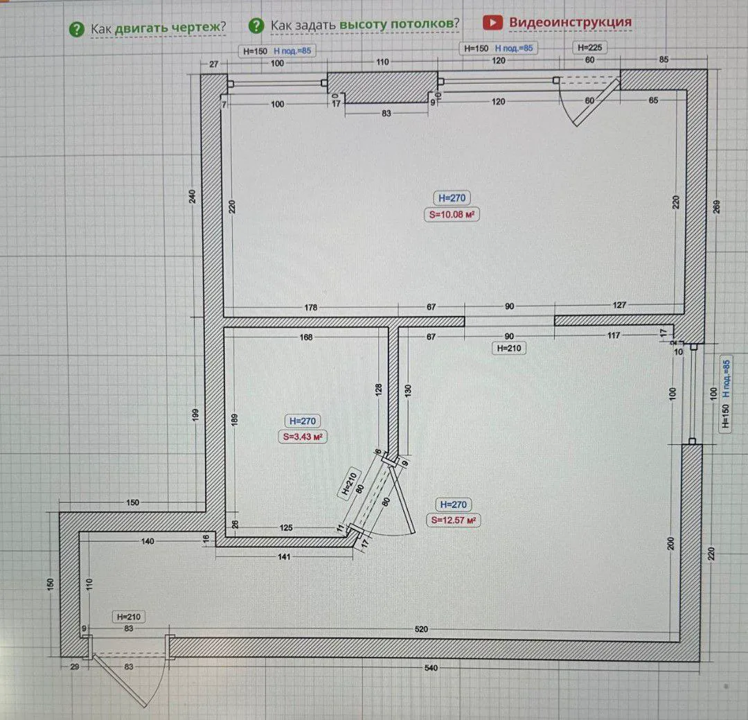 1 КОМНАТНАЯ КВАРТИРА В ЧЕРЕМУШКАХ - миниатюра 8