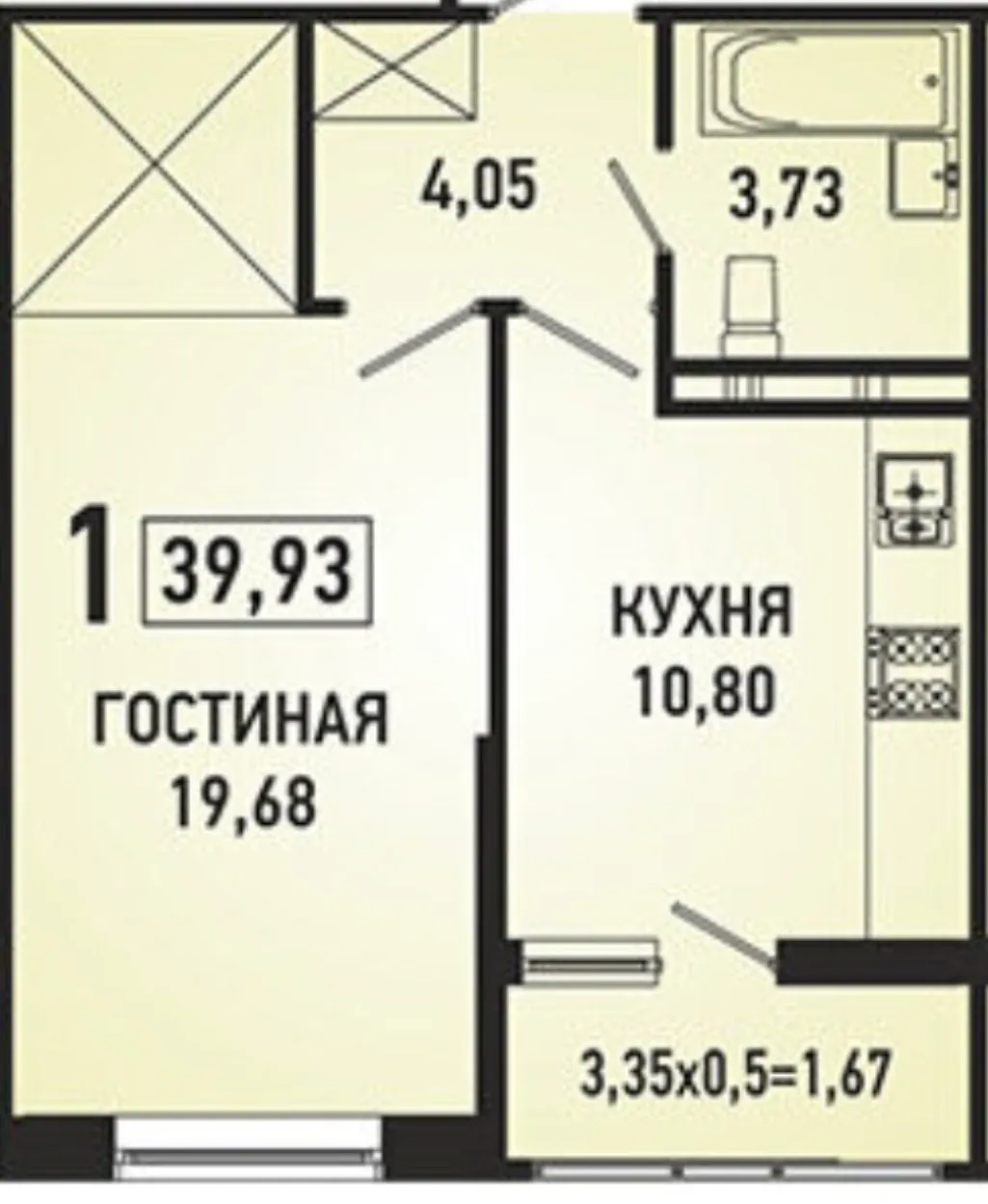 1 КОМНАТНАЯ КВАРТИРА В ЖК ПАНОРАМА 2